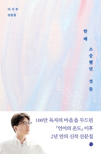 갤러리이미지